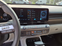 Thumbnail image of 2024 Hyundai KONA at Bridgewater Acura