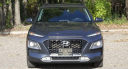 Thumbnail image of 2019 Hyundai KONA at Lexdan Automotive Inc.