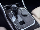 Thumbnail image of 2021 BMW 3 Series at Northstar Mitsubishi