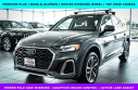 Thumbnail image of 2024 Audi Q5 at McGrath Audi Used