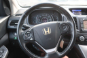 Thumbnail image of 2013 Honda CR-V at YERTON LEASING & AUTO SALES