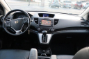 Thumbnail image of 2013 Honda CR-V at YERTON LEASING & AUTO SALES