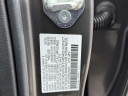 Thumbnail image of 2022 Acura RDX at Advantage Hyundai Genesis of North Shore