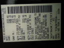 Thumbnail image of 2021 Nissan Rogue at LAKE CARROLL AUTO SALES