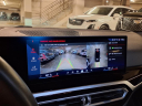 Thumbnail image of 2024 BMW i4 at Cadillac Of Beverly Hills