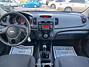 2012 Kia Forte Koup EX at AUTO CORNER INC