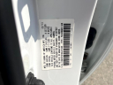 Thumbnail image of 2013 Honda Accord at Rockland Motors