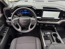 Thumbnail image of 2024 Chevrolet Silverado 1500 at New - StonebriarChevy