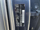 Thumbnail image of 2023 Volvo XC90 Recharge at Volvo Cars of Huntington - New
