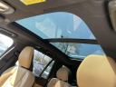 Thumbnail image of 2023 Volvo XC90 Recharge at Volvo Cars of Huntington - New