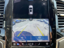 Thumbnail image of 2023 Volvo XC90 Recharge at Volvo Cars of Huntington - New
