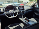 Thumbnail image of 2022 Nissan Sentra at Nissan Of Van Nuys