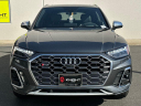 Thumbnail image of 2022 Audi SQ5 at Elk Grove Audi Volkswagen