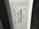 Thumbnail image of 2019 Ford Transit at Ford of Port Jeff