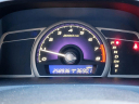 2006 Honda Civic LX at L & M AUTO BROKERS