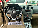 Thumbnail image of 2008 Saturn Vue at New To You Motors