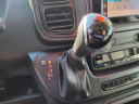 Thumbnail image of 2023 Ram ProMaster at Matthew Sessoms Chrysler Dodge Jeep Ram