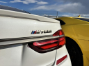 Thumbnail image of 2019 BMW 7 Series at ZARA AUTO SALES INC
