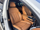 Thumbnail image of 2019 BMW 7 Series at ZARA AUTO SALES INC