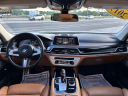 Thumbnail image of 2019 BMW 7 Series at ZARA AUTO SALES INC