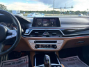 Thumbnail image of 2019 BMW 7 Series at ZARA AUTO SALES INC