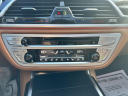 Thumbnail image of 2019 BMW 7 Series at ZARA AUTO SALES INC
