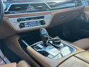 Thumbnail image of 2019 BMW 7 Series at ZARA AUTO SALES INC