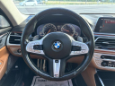 Thumbnail image of 2019 BMW 7 Series at ZARA AUTO SALES INC