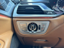 Thumbnail image of 2019 BMW 7 Series at ZARA AUTO SALES INC