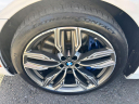 Thumbnail image of 2019 BMW 7 Series at ZARA AUTO SALES INC