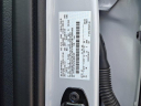 Thumbnail image of 2022 Ford F-150 at PorterFordMitsubishiVinsolutions NEW