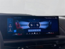 Thumbnail image of 2025 BMW XM at Keeler Motor Company BMW