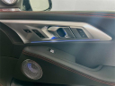 Thumbnail image of 2025 BMW XM at Keeler Motor Company BMW