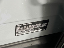 Thumbnail image of 2025 BMW XM at Keeler Motor Company BMW