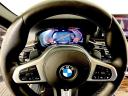 Thumbnail image of 2022 BMW 5 Series at BMW Mini of Freeport