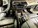 Thumbnail image of 2022 BMW 5 Series at BMW Mini of Freeport