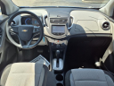 Thumbnail image of 2016 Chevrolet Trax at Kings Volkswagen