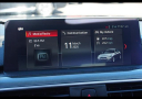 Thumbnail image of 2018 BMW 3 Series at Ideal Auto