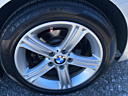 Thumbnail image of 2015 BMW 3 Series at Emani Auto Imports