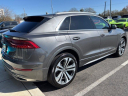 Thumbnail image of 2019 Audi Q8 at AMKO Auto Laurel
