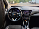 Thumbnail image of 2020 Chevrolet Trax at Monticello Chevrolet Gmc
