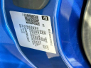 Thumbnail image of 2023 Chevrolet Corvette at Koeppel Nissan