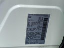 Thumbnail image of 2022 Nissan Pathfinder at Empire Nissan of Hillside