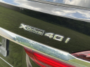 Thumbnail image of 2020 BMW X7 at Amazing Motor Cars