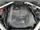 Thumbnail image of 2020 BMW X7 at Amazing Motor Cars
