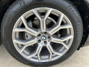 Thumbnail image of 2020 BMW X7 at Amazing Motor Cars