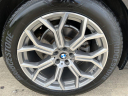 Thumbnail image of 2020 BMW X7 at Amazing Motor Cars