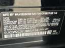 Thumbnail image of 2020 BMW X7 at Amazing Motor Cars