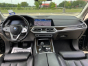 Thumbnail image of 2020 BMW X7 at Amazing Motor Cars