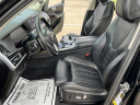 Thumbnail image of 2020 BMW X7 at Amazing Motor Cars